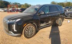 هيونداي باليسيد